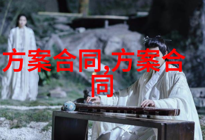 农村房屋装修合同精选17篇