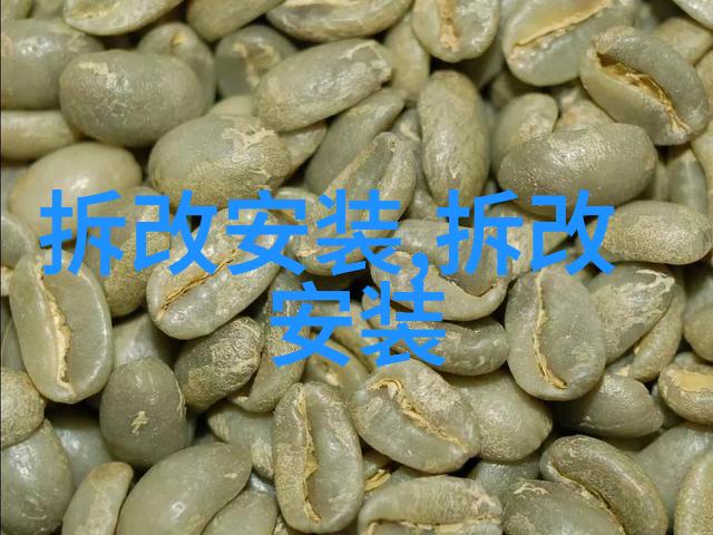 太阳能热水器水不热是何原因应如何解决