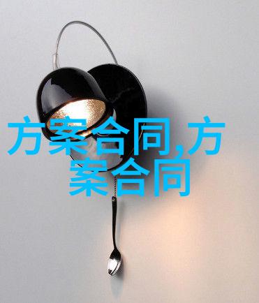 整体橱柜合同范本精选5篇
