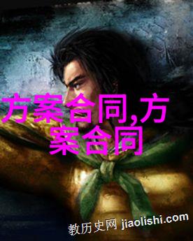 装修的简单合同范本精选6篇