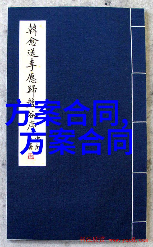 包工包料房屋装修合同范本5篇