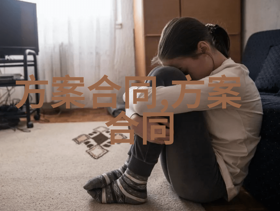 家庭装修合同最新版发包承包