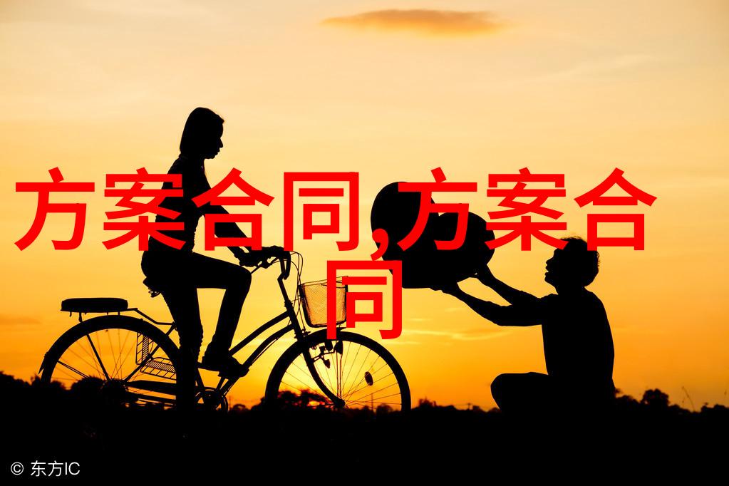 家装包清工合同篇1发包方(甲方)