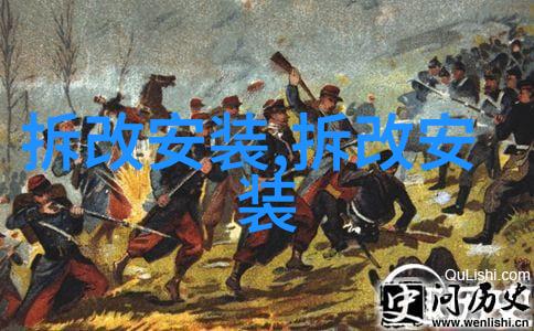 花洒两种安装方式介绍