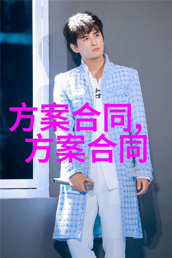 房屋装修合同纠纷的诉讼时效是怎么规定的