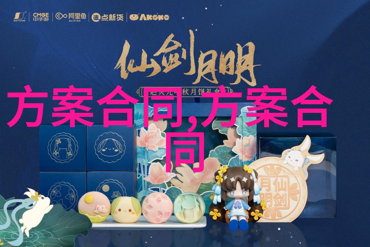 最新家庭装修监理合同模板(3篇)