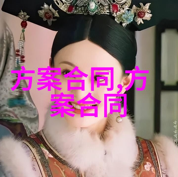 装修合同委托书