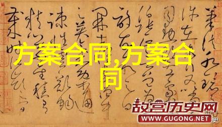 装修取公积金需要哪些材料